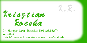 krisztian rocska business card